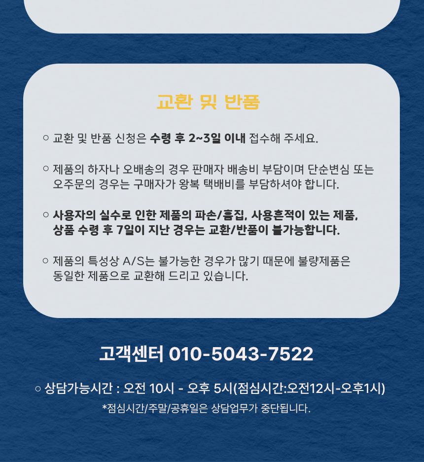 해변 차박 캠핑 그늘막 텐트 쉘터 돔텐트 캐노피텐트 천막텐트 해변그늘막 쉘터 한강텐트 캠핑텐트 나들이 감성캠핑 캠핑잠자리 차박텐트 에어텐트 그늘막텐트