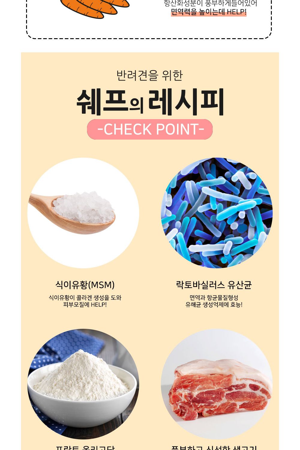 강아지 오리 육포 트릿 부드러운 대용량 훈련 간식/칭찬/칭찬간식/보상식/보상간식/수제간식/고기맛간식/애