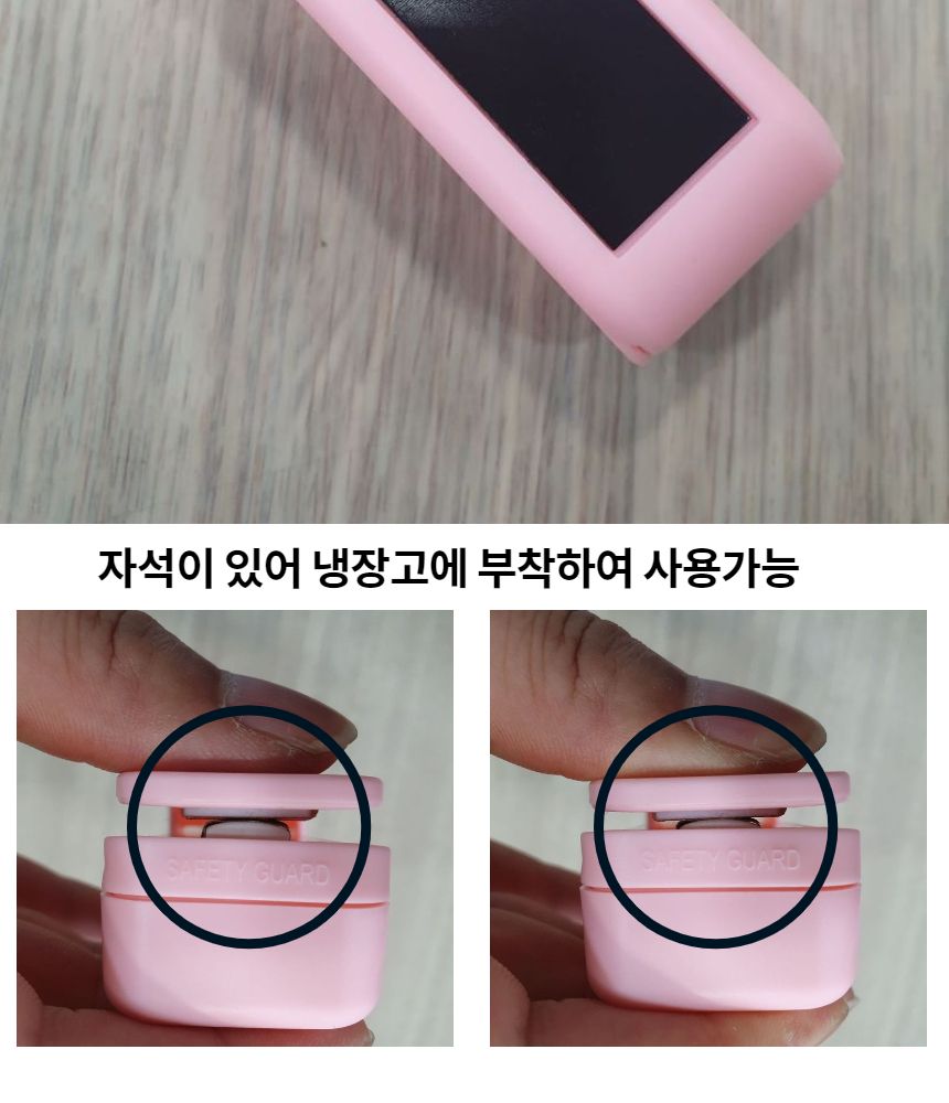휴대용밀봉기 과자봉지밀봉 미니실링기 밀봉기 실링기 실링기계 비닐밀봉기 비닐실링기 미니밀봉기 미니실링기 휴대용밀봉기 휴대용실링기 밀봉용품 봉투밀봉기