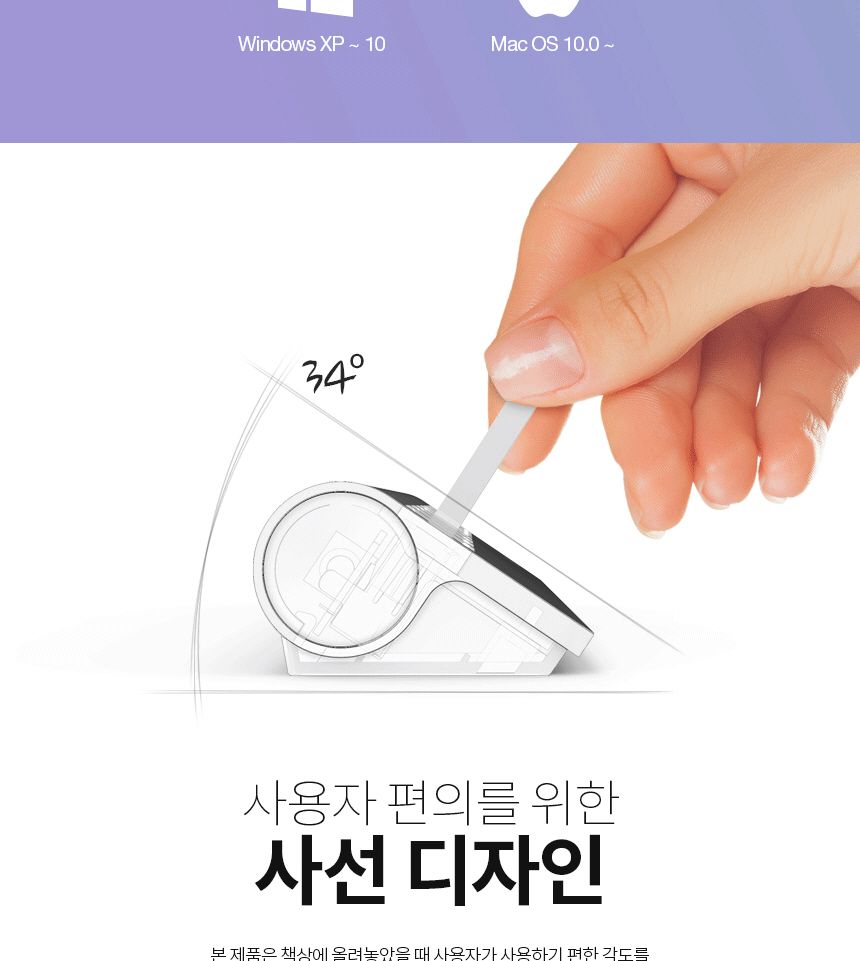 무전원 멀티 USB허브 7포트/7포트확장/충전허브/무전원/HUB/USBHUB/USB분배기/USB포트연장/USB멀티충전기/