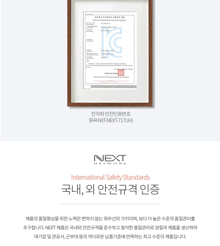 무전원 멀티 USB허브 7포트/7포트확장/충전허브/무전원/HUB/USBHUB/USB분배기/USB포트연장/USB멀티충전기/