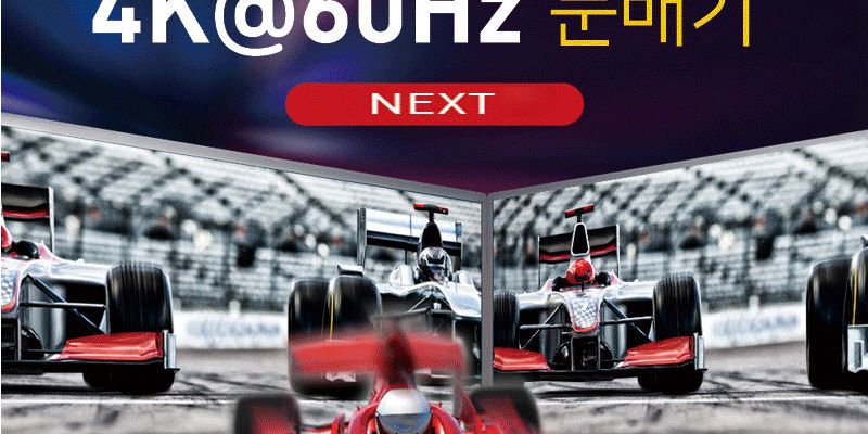 HDMI 2포트 미니 분배기 4K 60Hz 영상공유 셋톱박스/HDMI분배기/모니터분배기/영상분배기/컴퓨터분배기/스