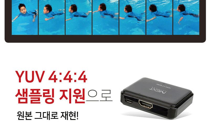 HDMI 2포트 미니 분배기 4K 60Hz 영상공유 셋톱박스/HDMI분배기/모니터분배기/영상분배기/컴퓨터분배기/스