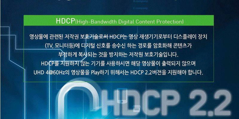 HDMI 2포트 미니 분배기 4K 60Hz 영상공유 셋톱박스/HDMI분배기/모니터분배기/영상분배기/컴퓨터분배기/스