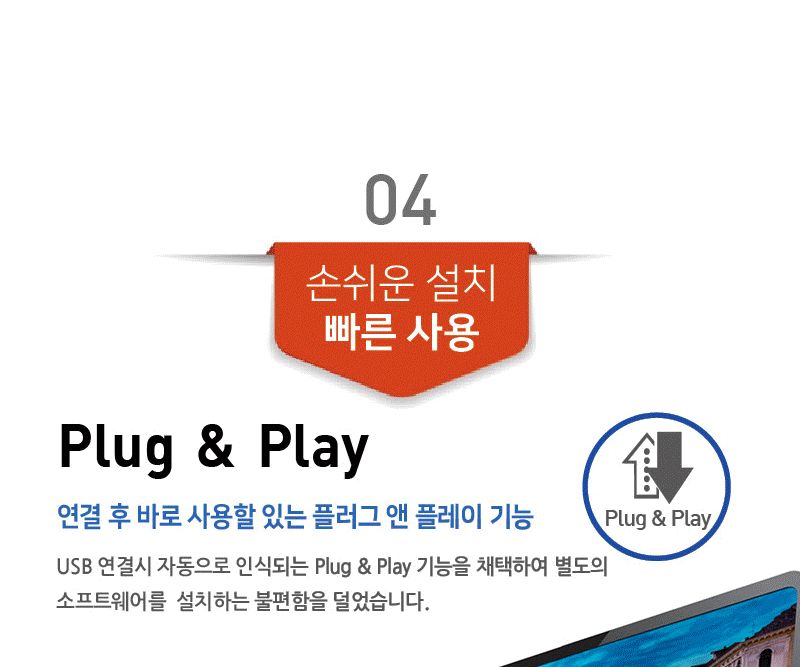 HDMI 2포트 미니 분배기 4K 60Hz 영상공유 셋톱박스/HDMI분배기/모니터분배기/영상분배기/컴퓨터분배기/스