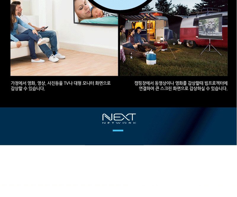 HDMI 2포트 미니 분배기 4K 60Hz 영상공유 셋톱박스/HDMI분배기/모니터분배기/영상분배기/컴퓨터분배기/스