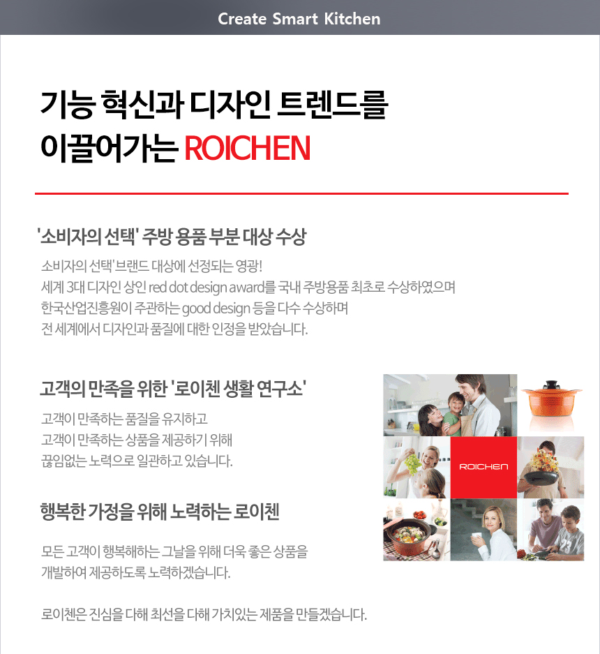 (발효용기단품 핑크) 요거트 메이커 발효용기만 구매가능한 상품입니다/요거트/요거트메이커/요구르트메이