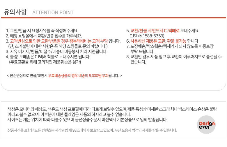 (베이지 전원차단스위치) 아기곰 손바닥 USB 온열 마우스 패드/마우스패드/발열마우스패드/온열마우스패드/