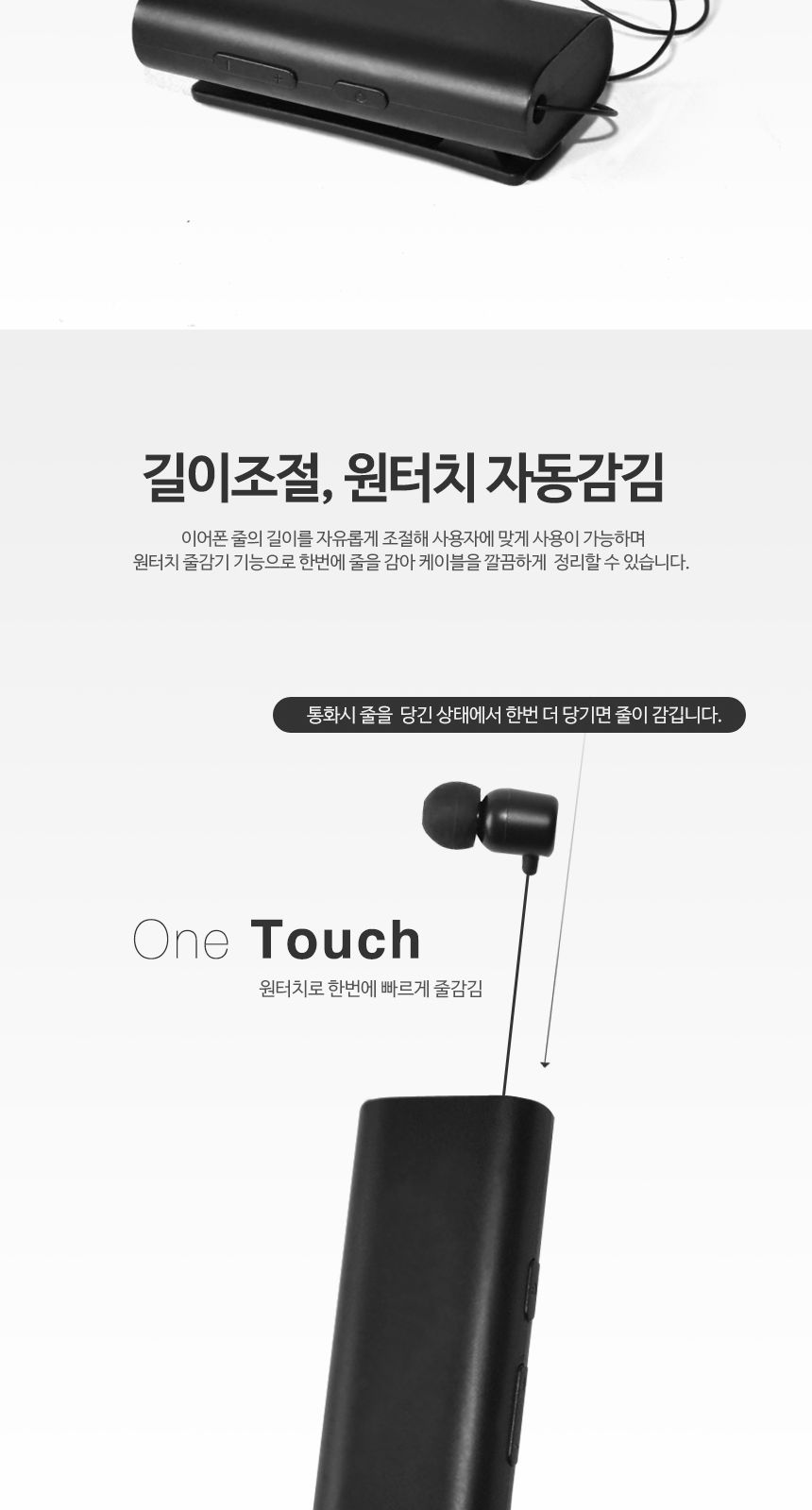 벨루젠 VZ-CBE50 블루투스 이어폰 코드리스/이어폰/이어셋/블루투스이어폰/블루투스이어셋/디자인이어폰/디