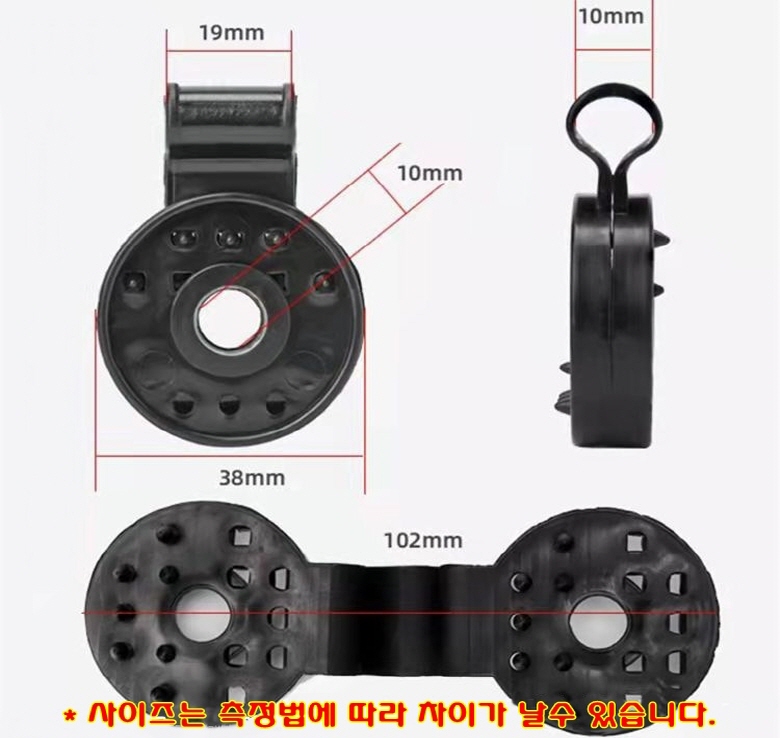 그물 망 차광막 메쉬 천 고정 클립 집게 50개/차양/차광/그늘막/차광막고정/그늘막고정/그늘막클립/차양막