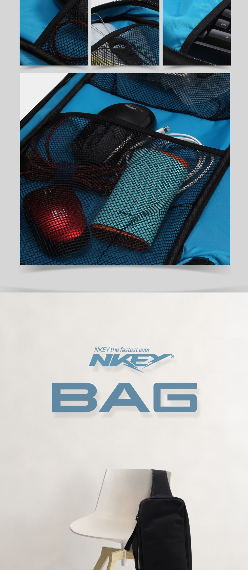 휴대용 PC 키보드 가방 게이밍키보드가방 엔키BAG/키보드백/키보드파우치/게임키보드백/휴대용키보드가방/P