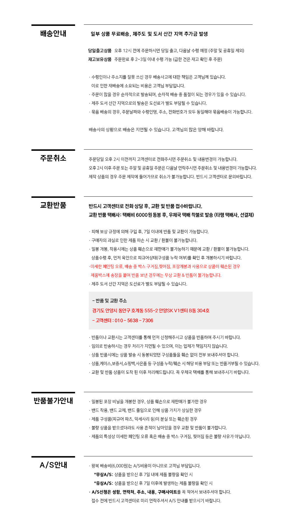 토이스토리 버즈 라이트이어 스토리팩 장난감 키덜트/피규어/토이스토리/장난감/캐릭터피규어/라이트이어/