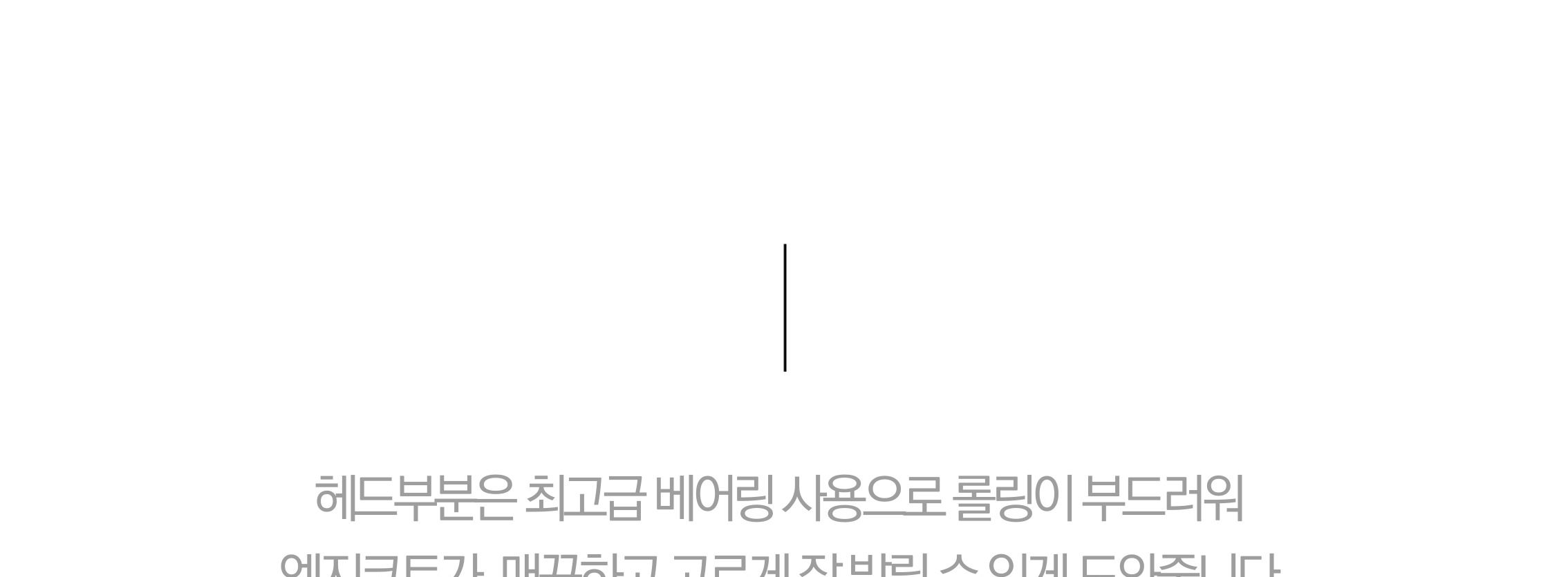 가죽공예 엣지코트 약칠기 기리메도구/공구/엣지칠/엣지칠공구/가죽공예/가죽공예도구/기리메/기리메도구/