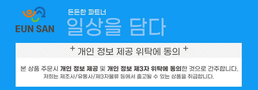 모형CCTV 점멸 LED 방범용 가짜CCTV 원통 돌출형/CCTV모형/CCTV/가짜CCTV/모형CCTV/가짜CCTV/씨씨티비모형/