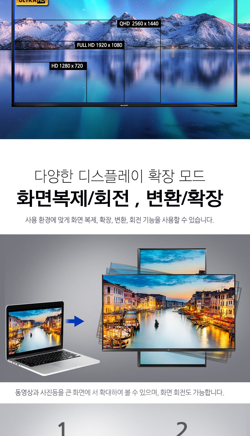 변환컨버터 유니콘 JV-400HD HDMI 컨버터 4K C타입/컨버터/VGA컨버터/영상신호변환젠더/VGA젠더/영상신호변