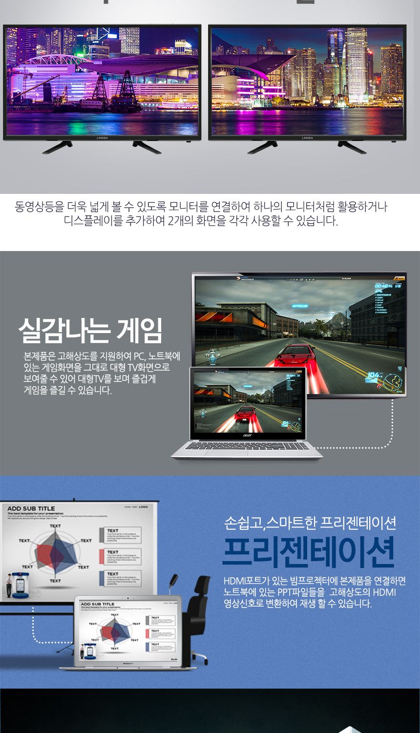 변환컨버터 유니콘 JV-400HD HDMI 컨버터 4K C타입/컨버터/VGA컨버터/영상신호변환젠더/VGA젠더/영상신호변