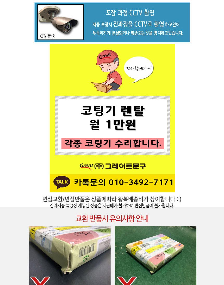모니터 컴퓨터 변환 젠더 잭 DVI 24핀 DSUB 15핀/PC젠더/본체젠더/컴퓨터용젠더/젠더/변환젠더/모니터케이