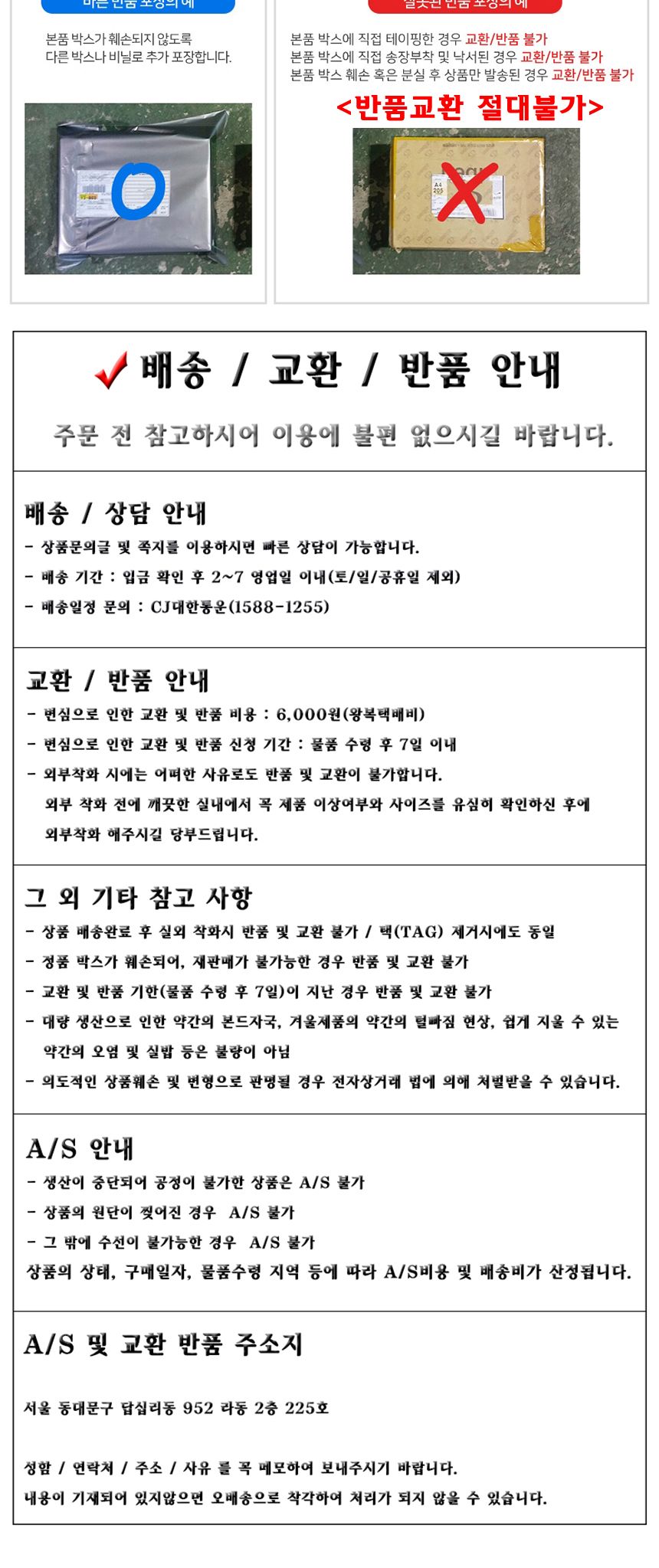 에어 쿠션 남성 초경량 운동화 런닝화 MT0445 경량운동화 런닝화 남성런닝화 쿠션런닝화 쿠션운동화 남성화 운동화 남성운동화 남자신발 남성패션화 패션화 남성신발