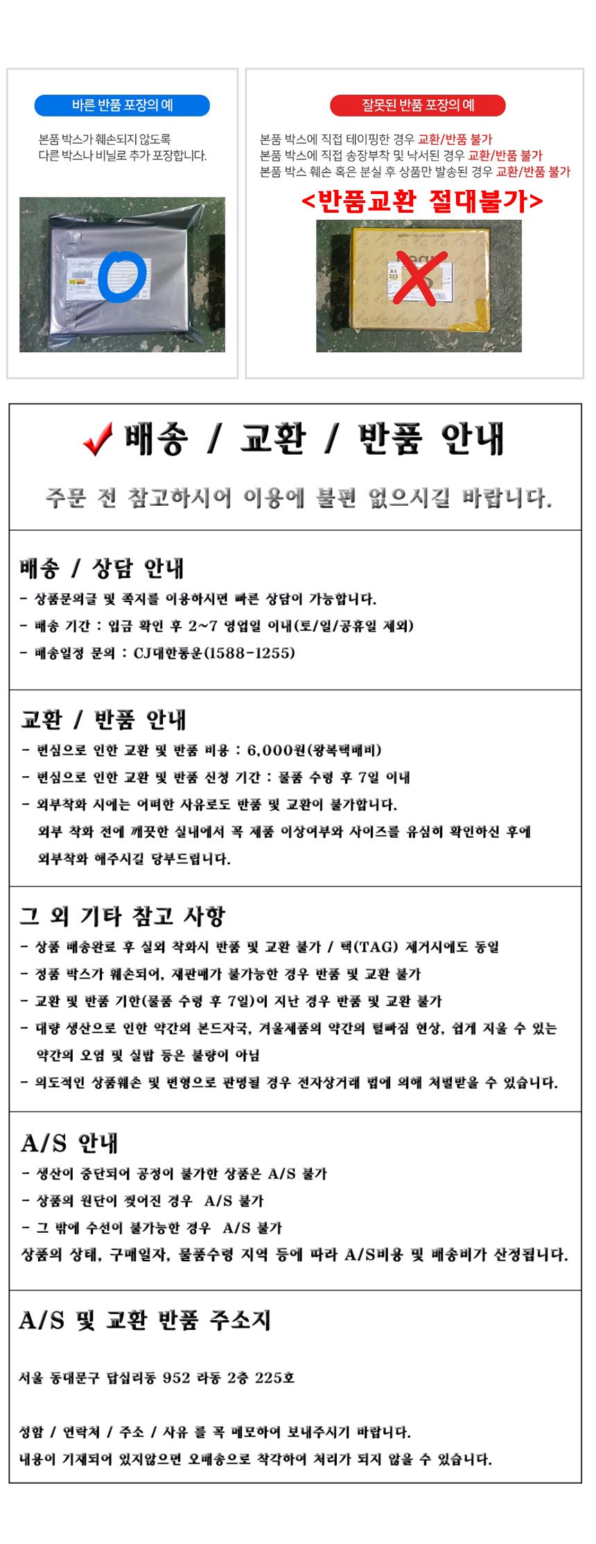 다이얼 남성 에어 쿠션 운동화 런닝화 MT838 경량운동화 런닝화 남성런닝화 쿠션런닝화 쿠션운동화 남성화 운동화 남성운동화 남자신발 남성패션화 패션화 남성신발