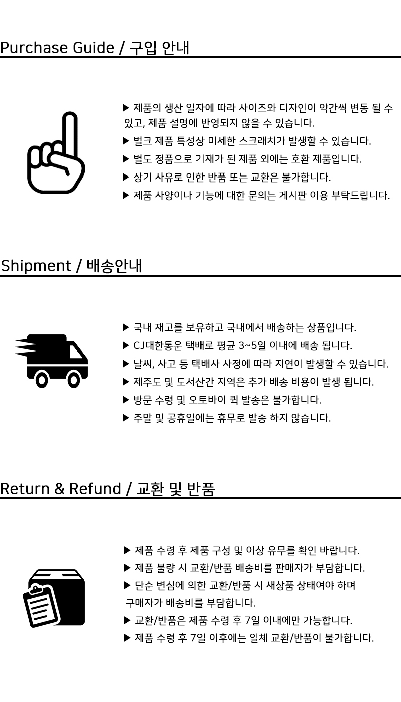 죠스 플렉시블집게 클램프 아이쏘우 SJ4000 호환/캠고정마운트/캠관절마운트/관절형마운트/플렉시블마운트/