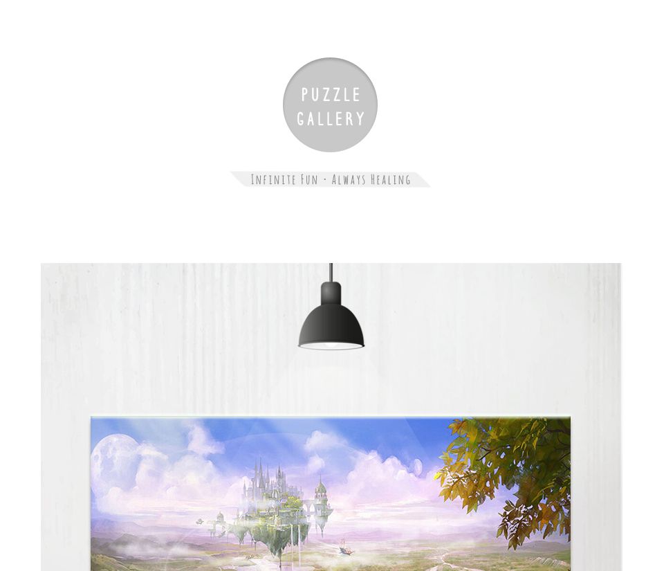 목재 직소퍼즐 1000피스 환상의 나라/나무퍼즐/목재퍼즐/우드퍼즐/우드직소퍼즐/우드판퍼즐/퍼즐/직소퍼즐/