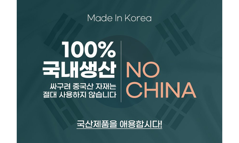 귀여운 강아지 스마일 꽃 티셔츠 (옐로우)/애견티/강아지여름옷/강아지나시티/귀여운강아지옷/반려견옷/강