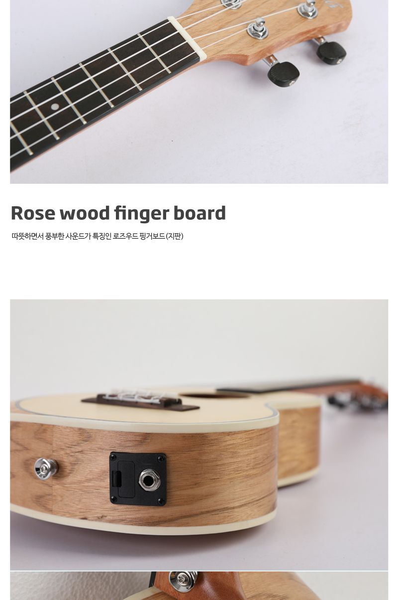 탑솔리드 Olivia UK24 오동나무 우쿨렐레/우쿨렐레/우쿨렐라/우쿠렐레/우쿨렐러/연습용악기/연습용우쿨렐레