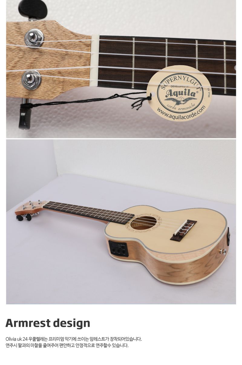 탑솔리드 Olivia UK24 오동나무 우쿨렐레/우쿨렐레/우쿨렐라/우쿠렐레/우쿨렐러/연습용악기/연습용우쿨렐레