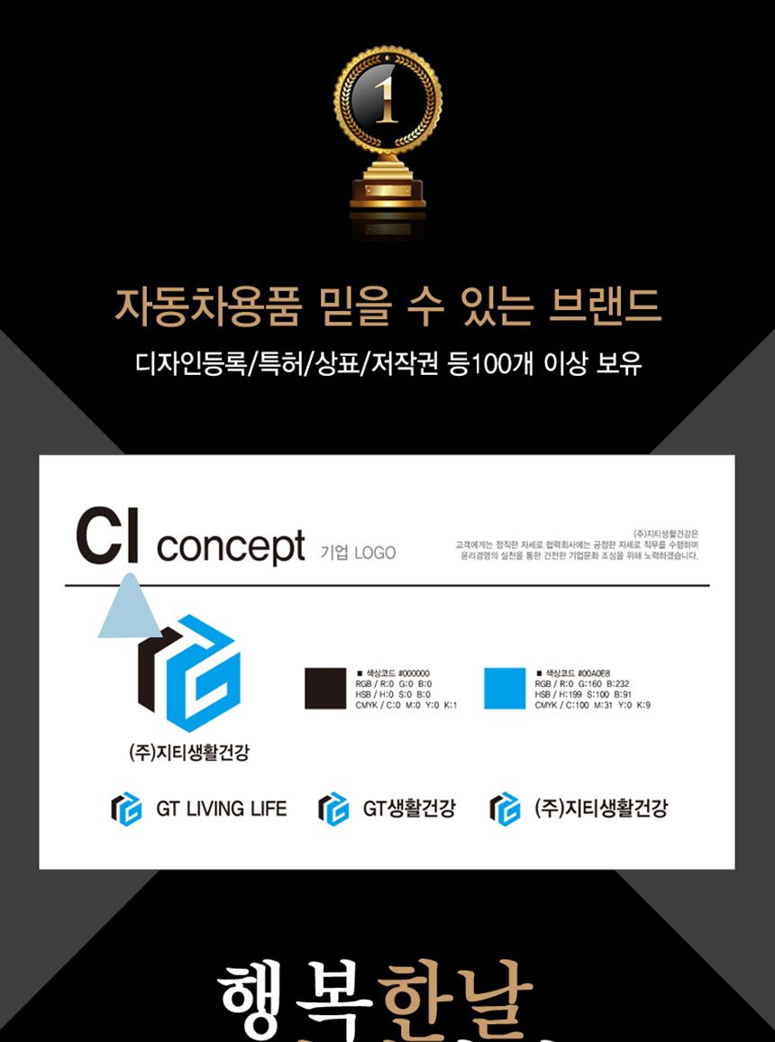 아쿠아데스크매트기획 (데스크매트+마우스패드)/키보드매트/키보드패드/마우스패드/장패드/데스크매크/데스