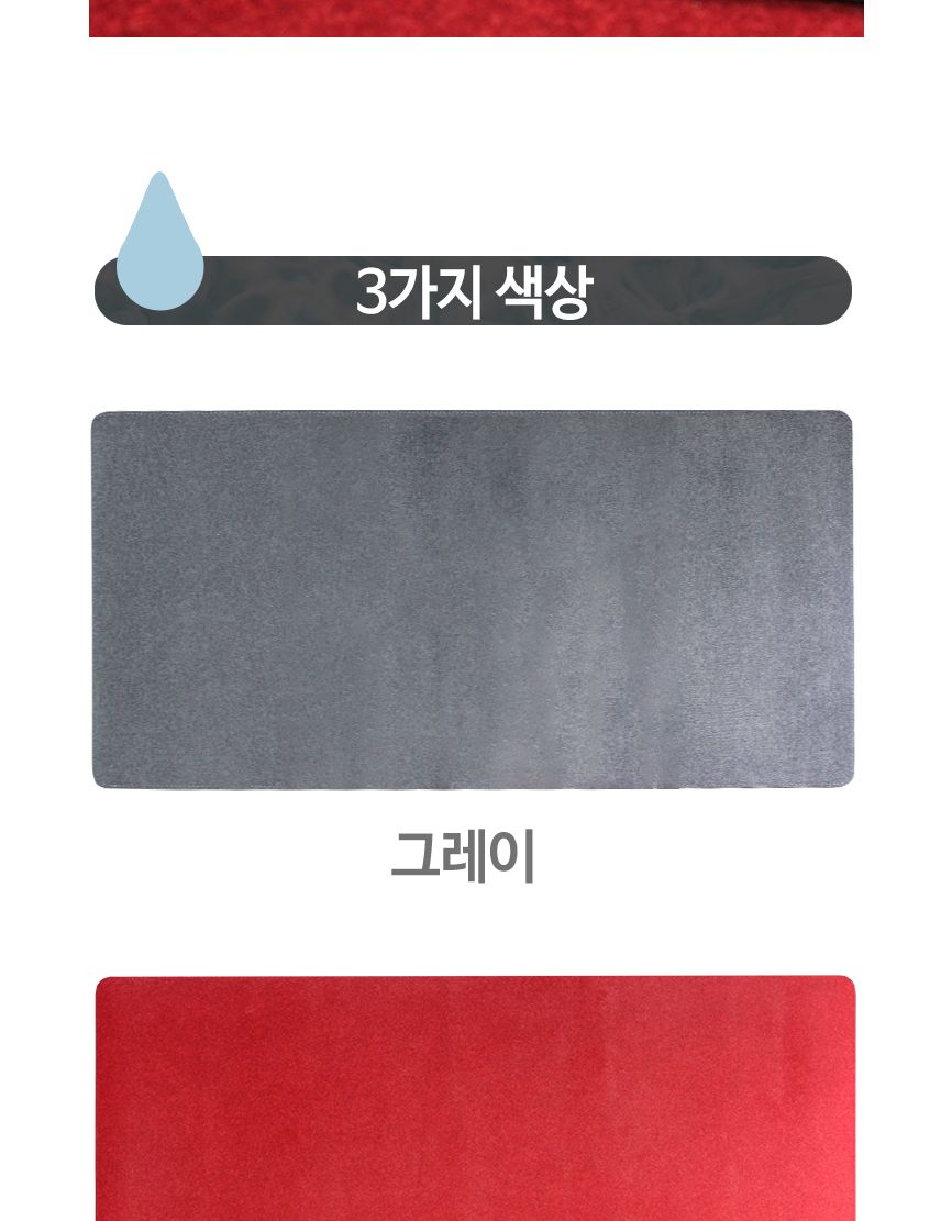 아쿠아데스크매트기획 (데스크매트+마우스패드)/키보드매트/키보드패드/마우스패드/장패드/데스크매크/데스