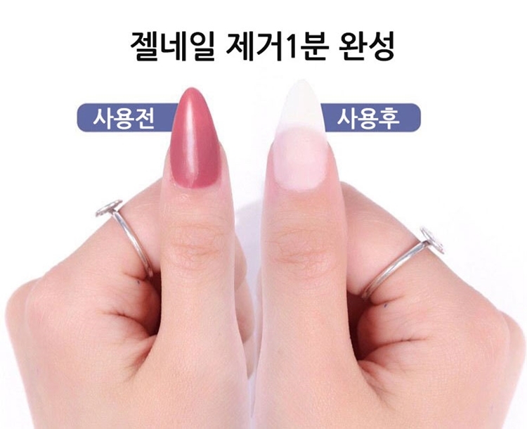 손톱관리 셀프네일드릴 비트 네일도구 전동샤퍼/발톱관리/문제성발톱/전동샤퍼/발톱스케일링/손톱연마기/발