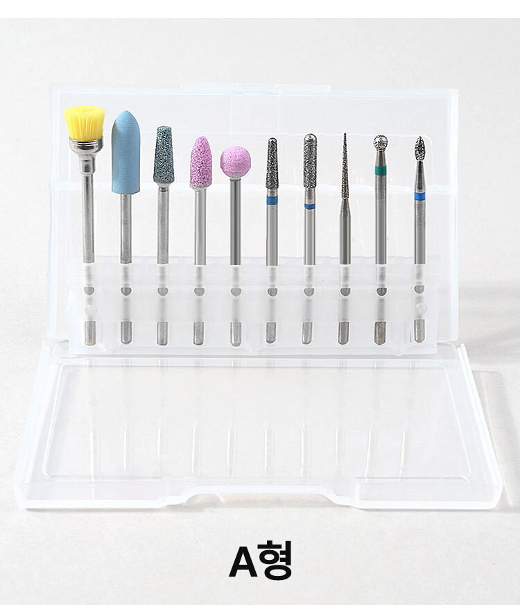 손톱관리 셀프네일드릴 비트 네일도구 전동샤퍼/발톱관리/문제성발톱/전동샤퍼/발톱스케일링/손톱연마기/발