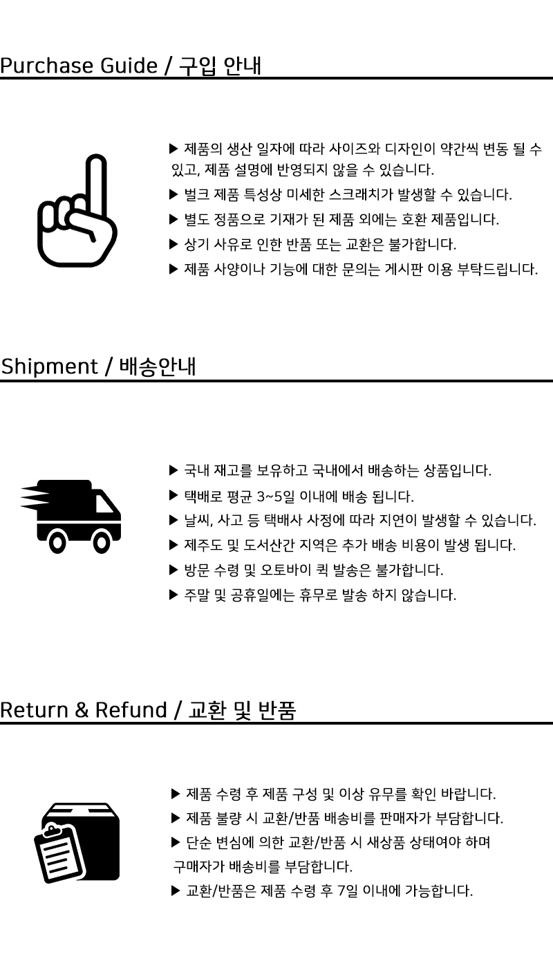 고프로10 호환 액션캠 셀카봉 쇼티 삼각대 GOPRO10/샐프촬영/셀카삼각대/삼각대/미니삼각대/고프로삼각대/