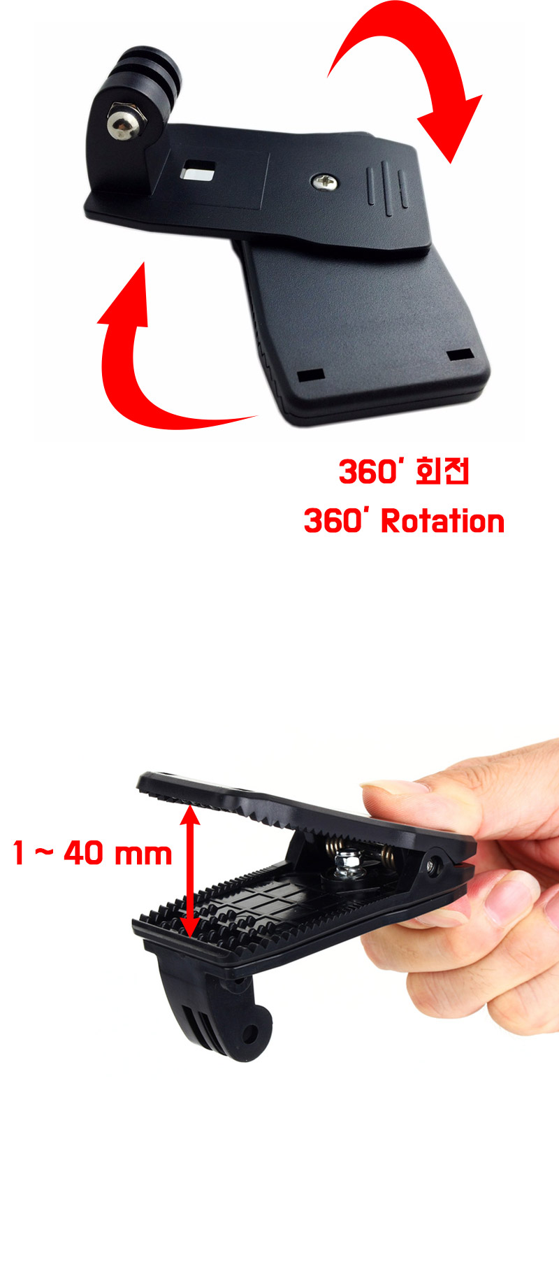 고프로10 호환 집게 마운트 바디캠 클립 GOPRO10/캠버클/액션캠버클/캠모자고정/액션캠모자고정/액션캠마운