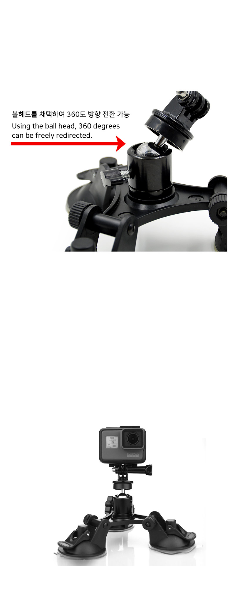 GOPRO10 호환 거울 유리 석션 마운트 CCTV 고프로10/액션캠흡착거치대/캠흡착거치대/캠유리거치대/액션캠거