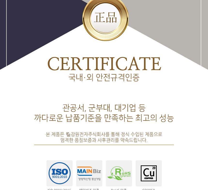 CAT6 하향 꺾임 랜케이블 5M LAN 인터넷선 꺽임 ㄱ자/LAN선/렌케이블/LAN케이블/랜연결/LAN연결/랜선케이블