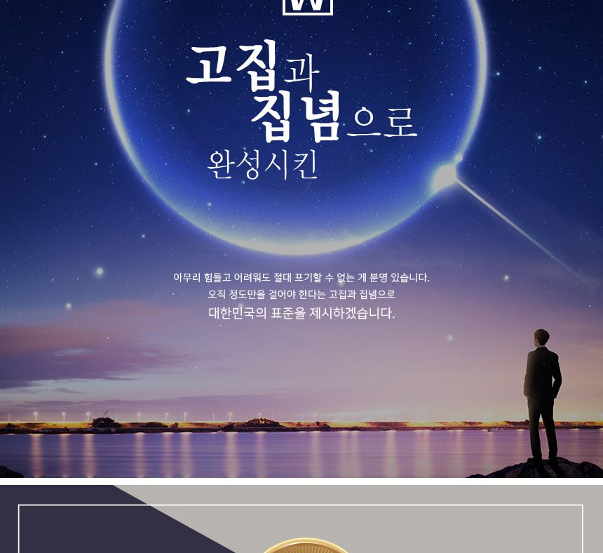 CAT6 아래쪽 꺾임 랜 선 10M UTP 케이블 꺽임 ㄱ자형/LAN선/렌케이블/LAN케이블/랜연결/LAN연결/랜선케이블