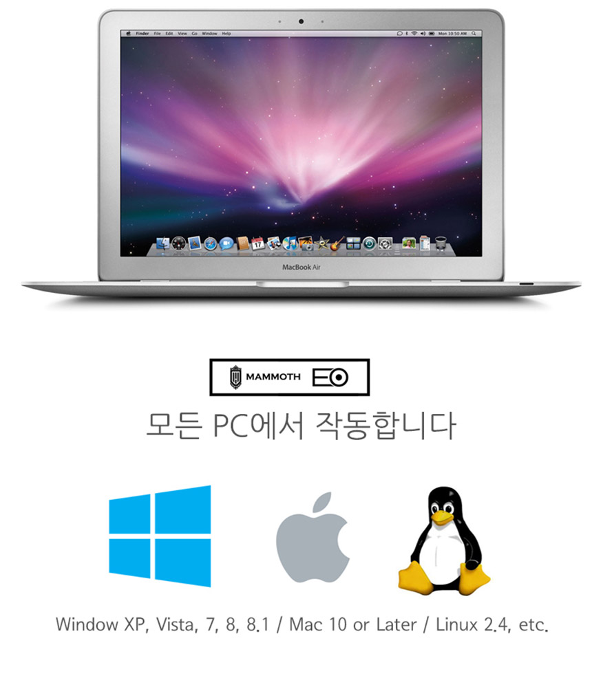 매머드 USB 메모리 64G 메탈 초경량 초슬림 선물 단체/64기가/64기가메모리/64기가USB/USB/외장형메모리/US