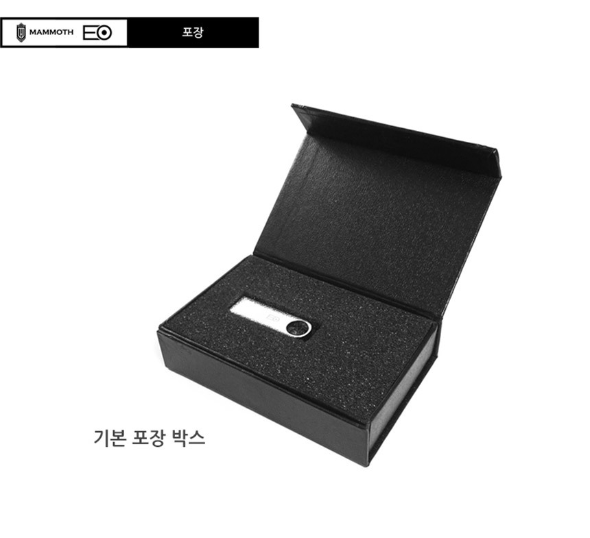 매머드 USB 메모리 64G 메탈 초경량 초슬림 선물 단체/64기가/64기가메모리/64기가USB/USB/외장형메모리/US