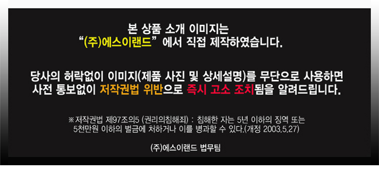 예스뷰티 PRO 이발기 YB-153A/바리깡/헤어바리깡/헤어용바리깡/미용바리깡/전문가바리깡/헤어샵마리깡/전문