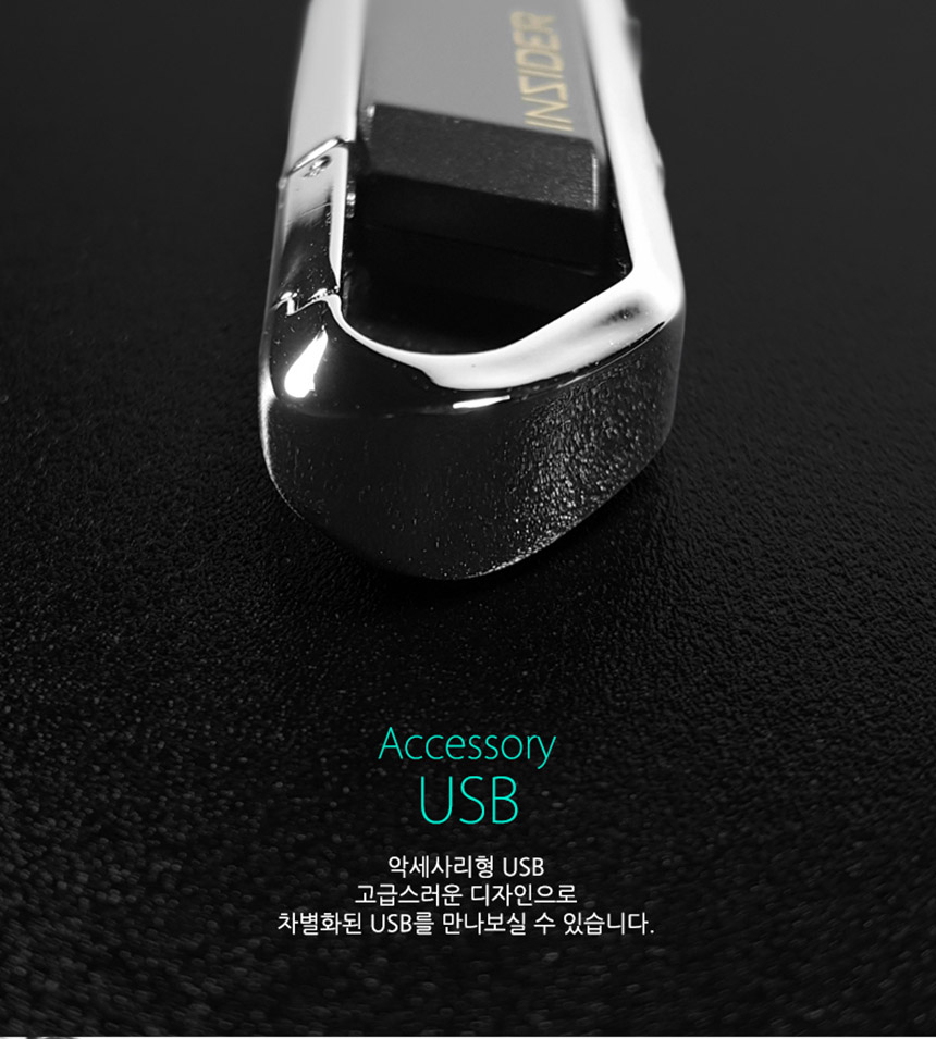 맘모스 고리형 USB 메모리 64G/64기가/64기가메모리/64기가USB/USB/외장형메모리/USB메모리/단체선물/선물