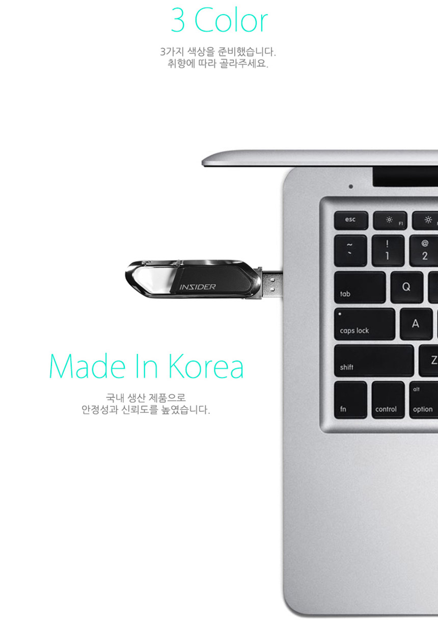 맘모스 고리형 USB 메모리 64G/64기가/64기가메모리/64기가USB/USB/외장형메모리/USB메모리/단체선물/선물