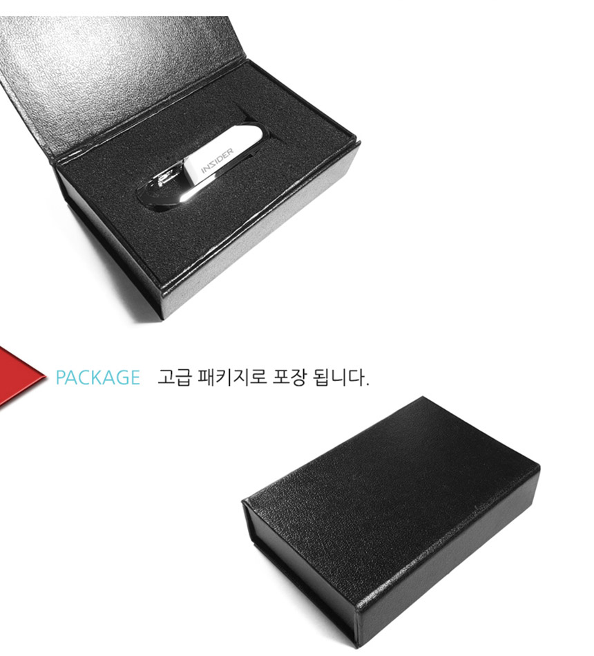 맘모스 고리형 USB 메모리 64G/64기가/64기가메모리/64기가USB/USB/외장형메모리/USB메모리/단체선물/선물