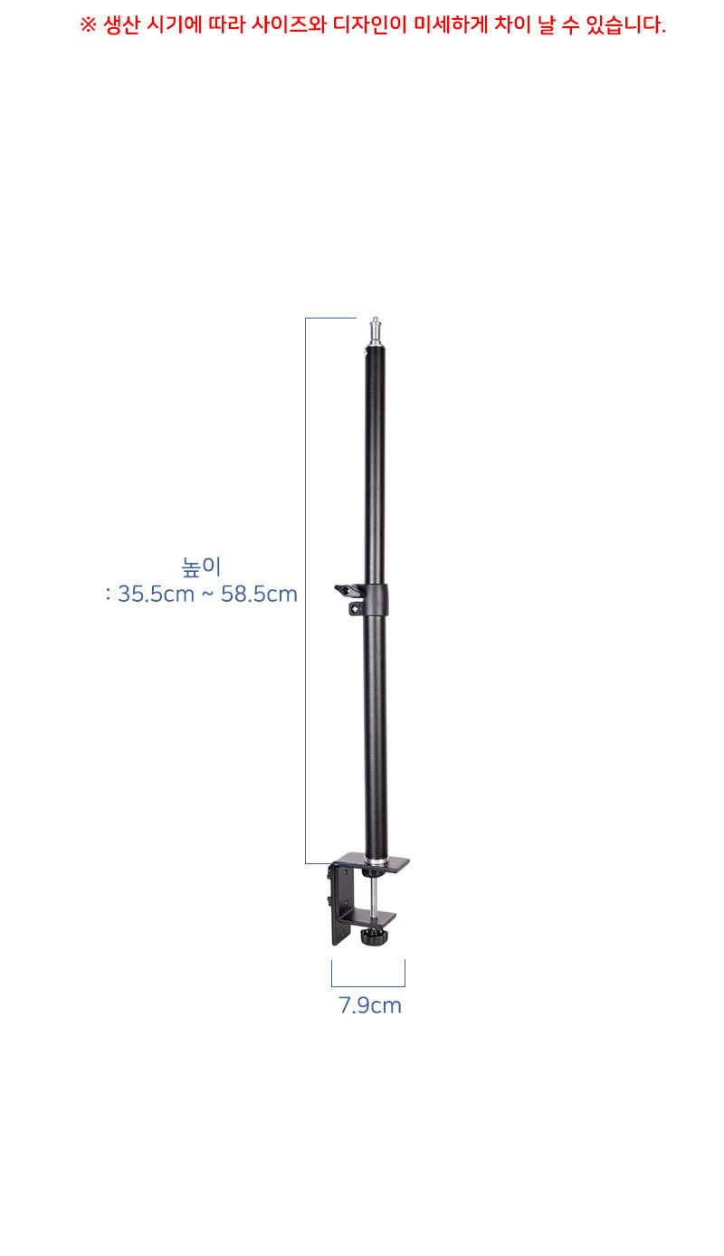 책상용 촬영 스탠드 액션캠 샤오미 미지아 YI 고프로/거치대/조명거치대/캠거치대/클램프거치대/탁상고정거