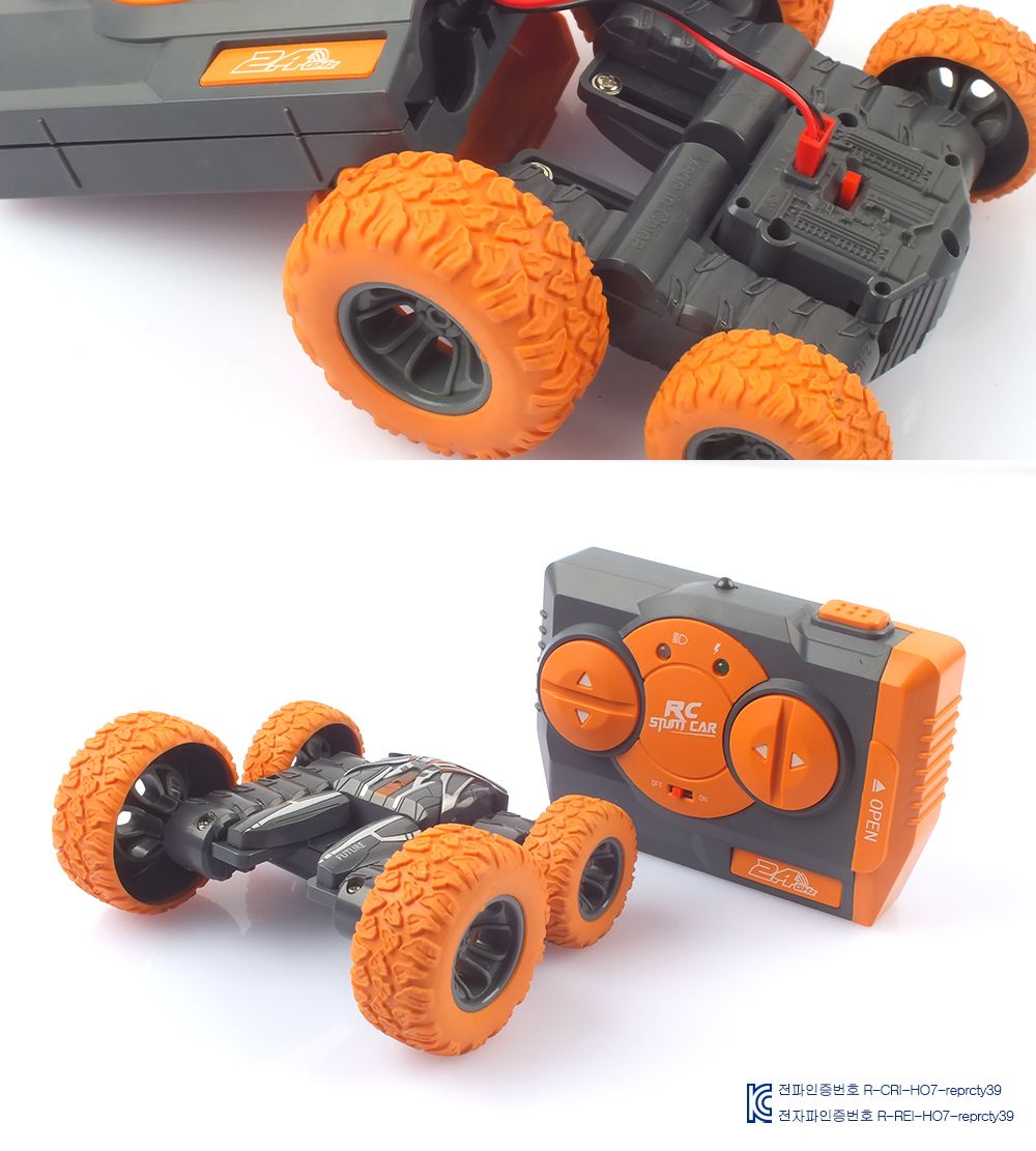 360도 회전 스턴트 양면주행 미니 RC (SQW111522)/RC/RC카/알씨/알씨카/무선조종/자동차/자동차모형/자동차