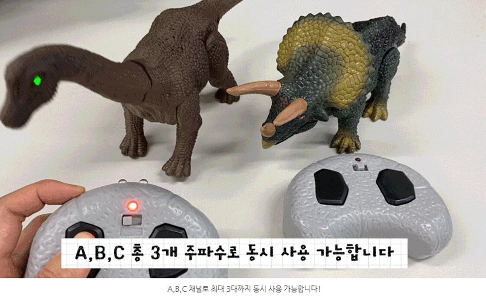 자이언트 트리케라톱스 사운드 공룡RC (CBT110730)/무선조종/작동완구/로봇RC/공룡RC/자이언트RC/공룡인형/