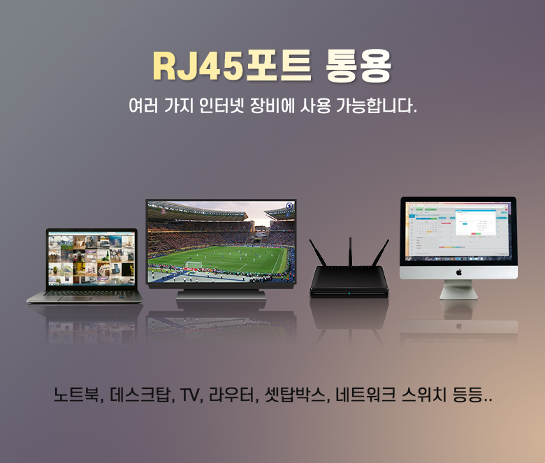 넥스원 CAT.7 SSTP (10Gbps) 랜케이블 좌향 꺾임 1m/랜케이블/케이블/랜선/꺽임케이블/꺽임랜선/꺽인케이블