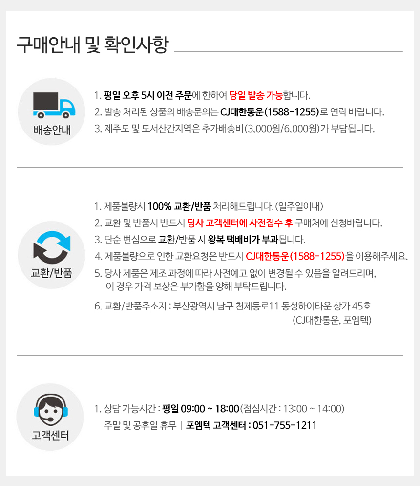 원터치 텐트 캠핑 팝업텐트 3-4인용 야외 초보자용 텐트 원터치텐트 팝업텐트 캠핑텐트 에어텐트 초보자텐트 4인용텐트 차박텐트 쉘터텐트 야외텐트 돔텐트 쉘터 돔쉘터