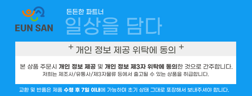 돔형 모형CCTV 점멸LED 방범용 가짜CCTV 건전지형/CCTV모형/CCTV/가짜CCTV/모형CCTV/가짜CCTV/씨씨티비모형