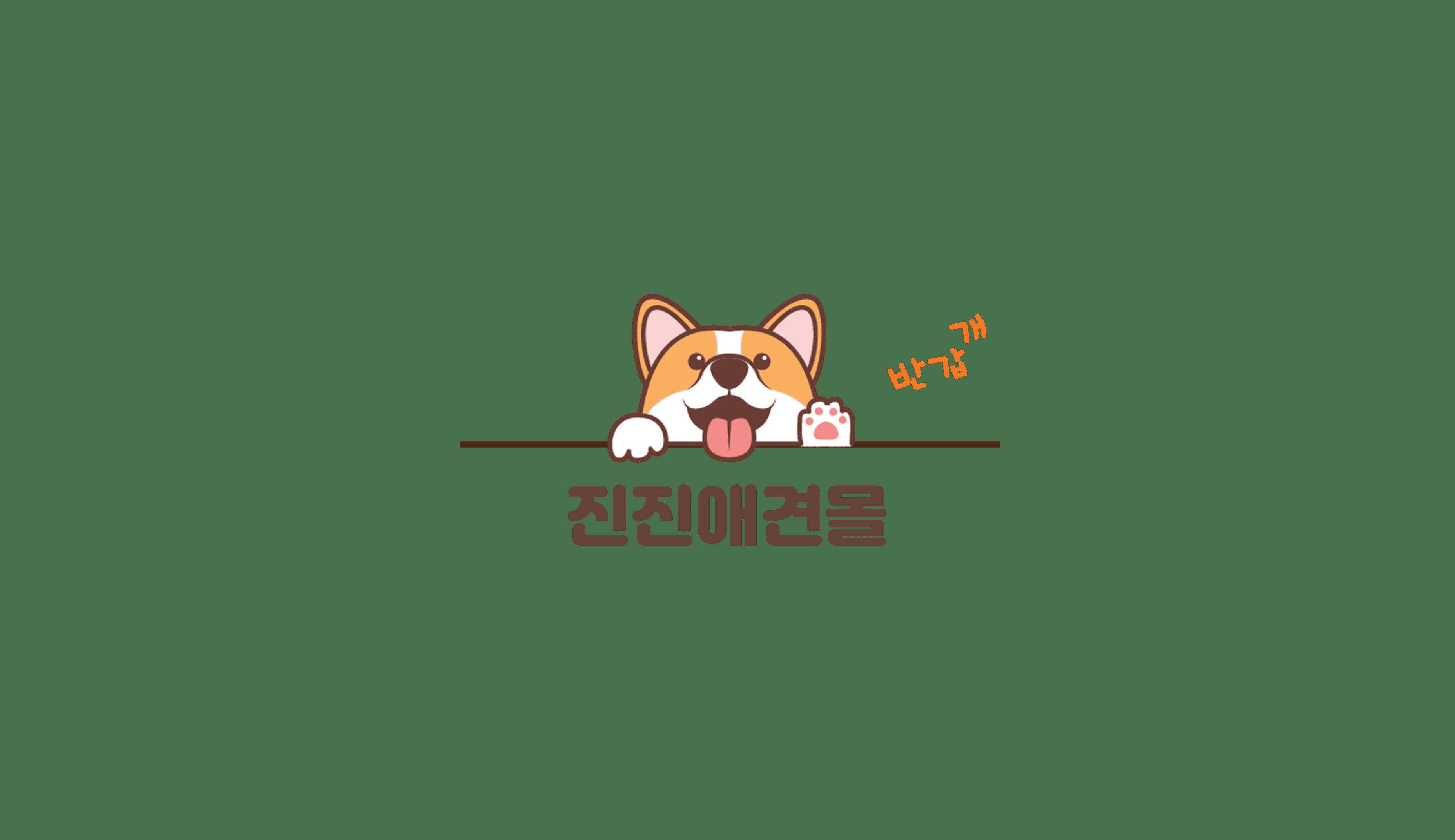 연결고리 회전식 후크 캐스팅 말도래 88mm 10개/도래/회전도래/엉킴방지/개줄/목줄/꼬임방지줄/중간도래/중